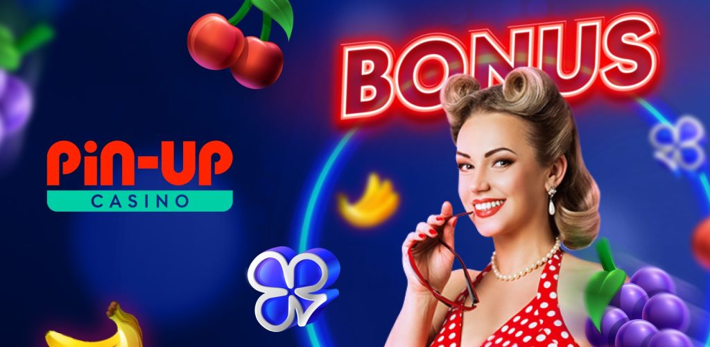 Pin Up Wager - официальный сайт, зеркало и обзоры букмекерской конторы Pin Up Wager