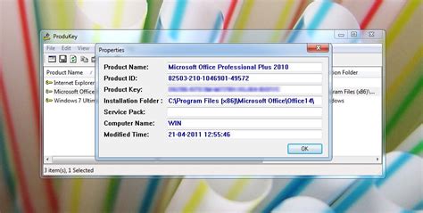 ProduKey 1.97 Installer File