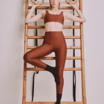 IHSW LEGGIN NUTSHELL