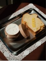 GRADUAL TAN BUTTER - Imagen 1