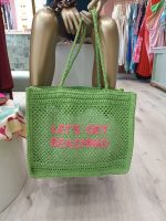 Bolso eneene - Imagen 1